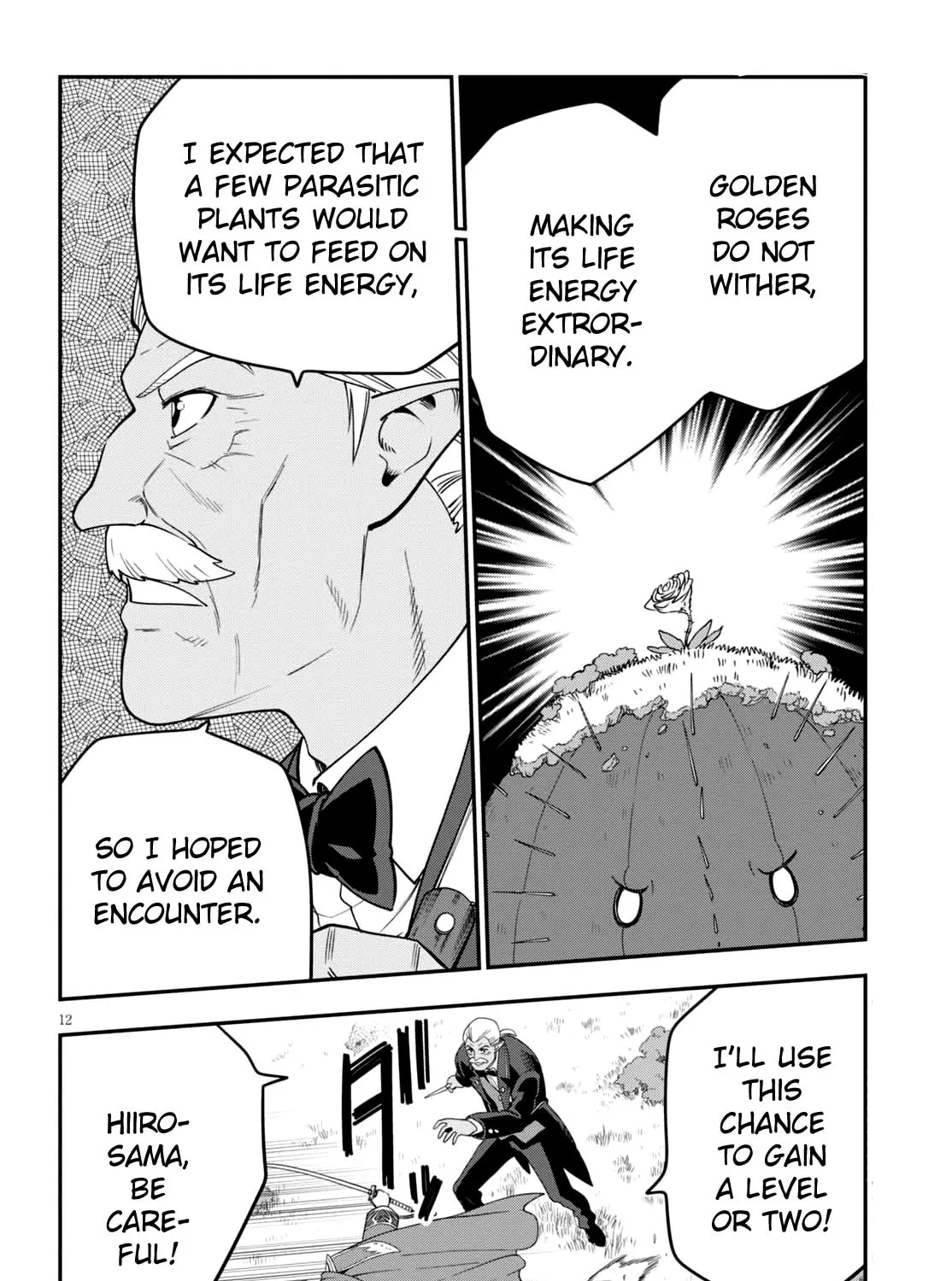 Konjiki no Word Master - Yuusha Yonin ni Makikomareta Unique Cheat Chapter 37 page 21 - 