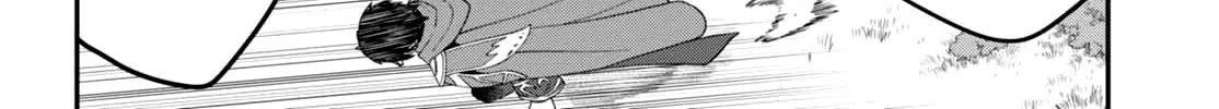 Konjiki no Word Master - Yuusha Yonin ni Makikomareta Unique Cheat Chapter 37 page 22 - 