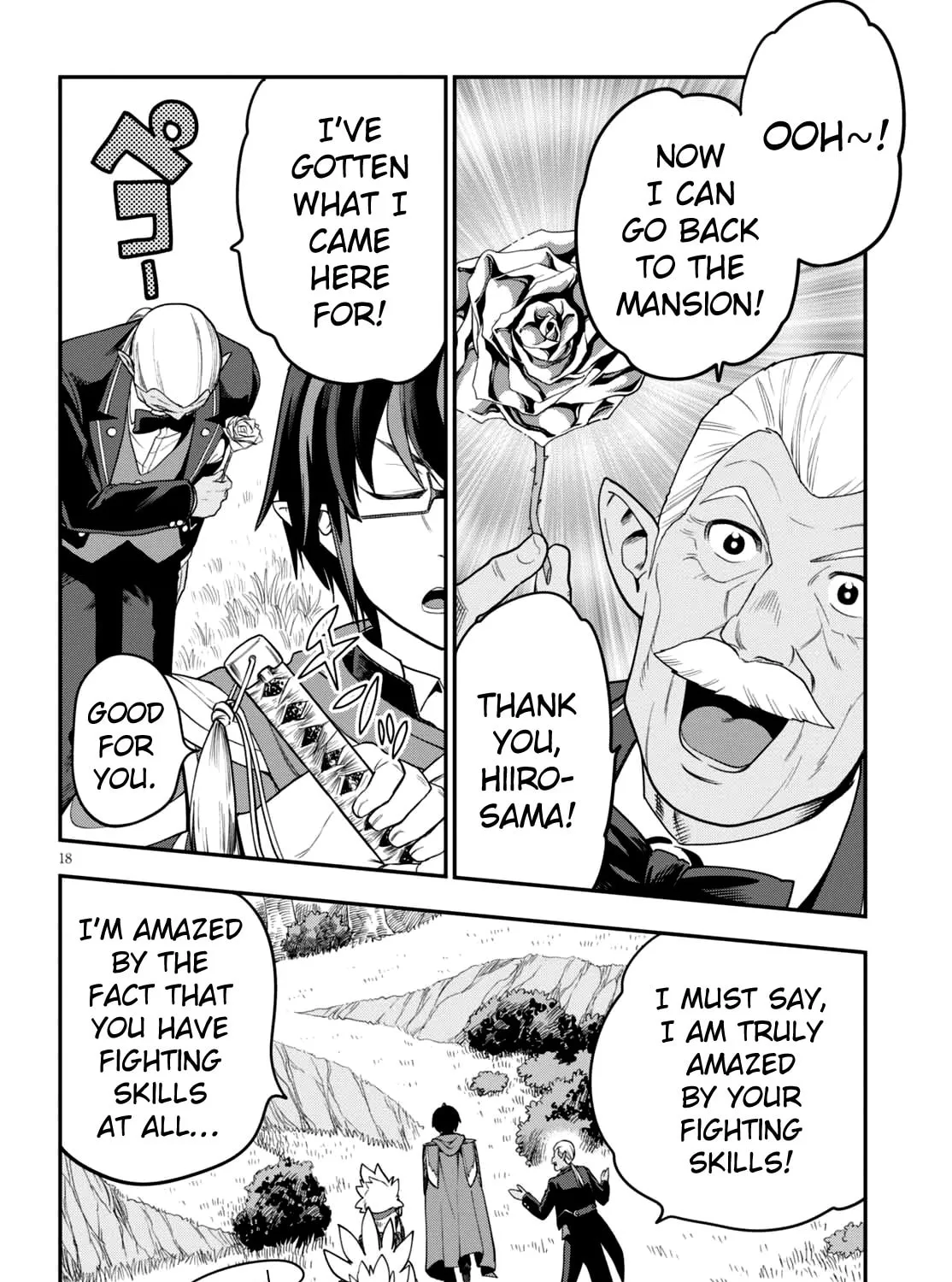 Konjiki no Word Master - Yuusha Yonin ni Makikomareta Unique Cheat Chapter 37 page 33 - 