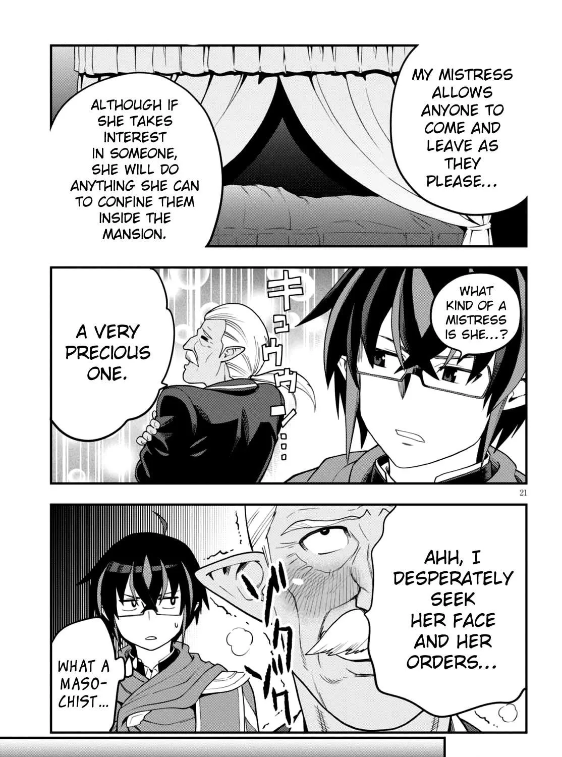 Konjiki no Word Master - Yuusha Yonin ni Makikomareta Unique Cheat Chapter 37 page 39 - 