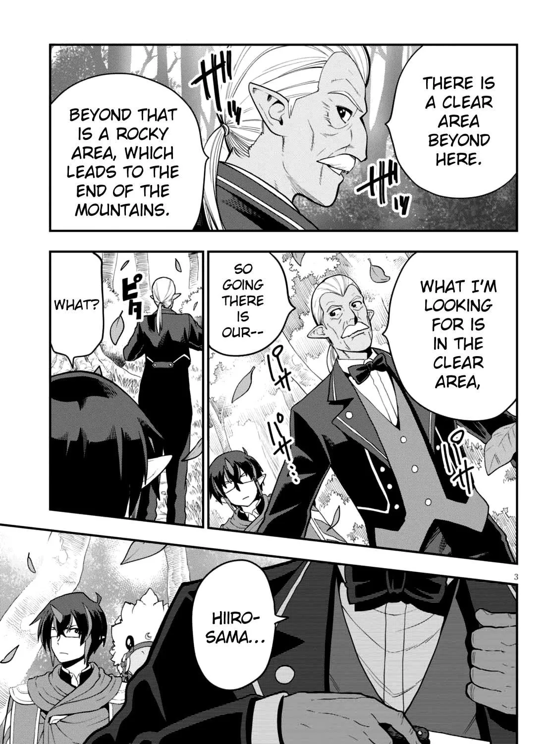 Konjiki no Word Master - Yuusha Yonin ni Makikomareta Unique Cheat Chapter 37 page 5 - 
