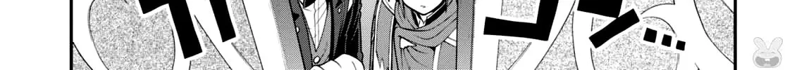 Konjiki no Word Master - Yuusha Yonin ni Makikomareta Unique Cheat Chapter 37 page 52 - 