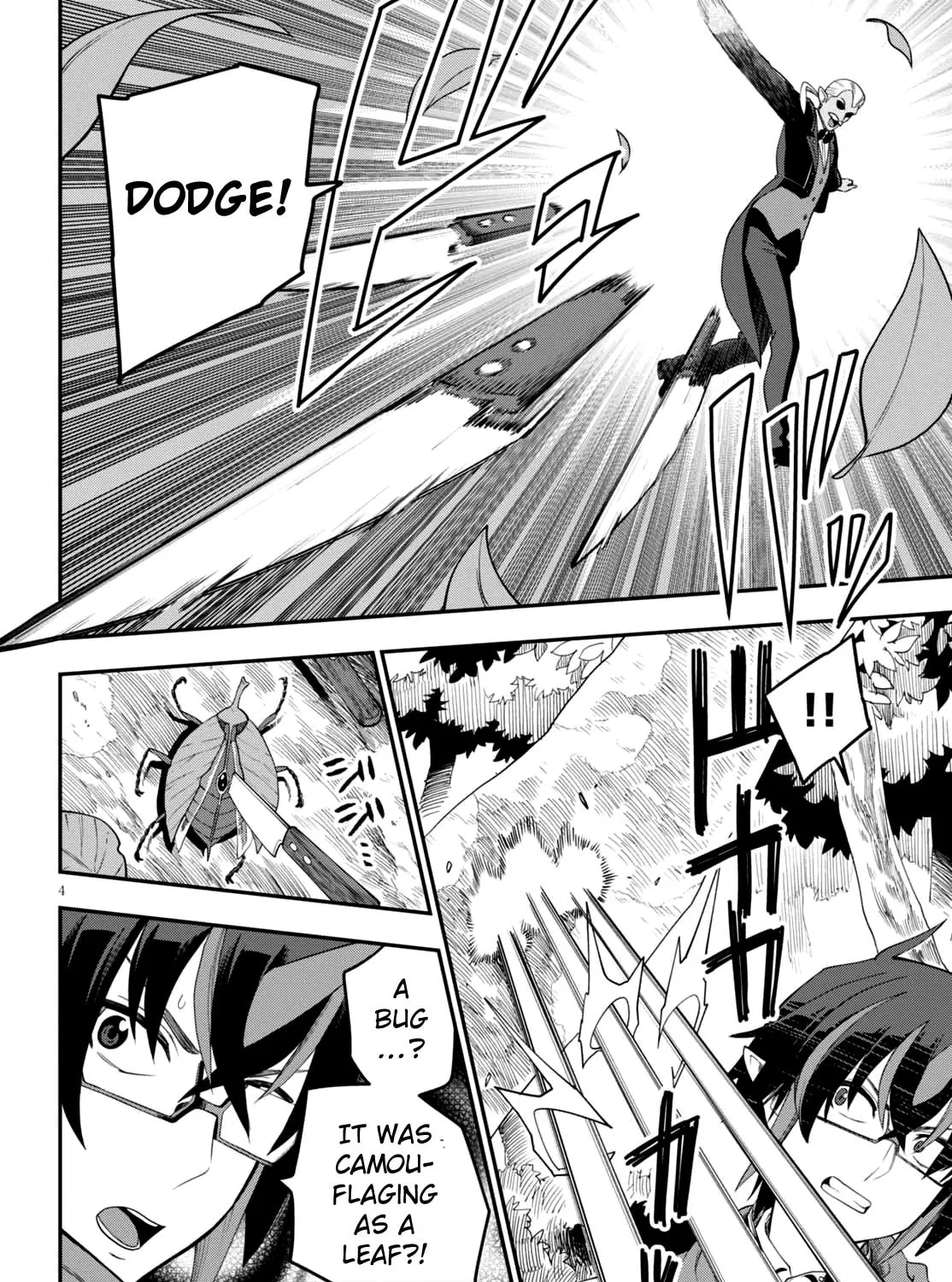 Konjiki no Word Master - Yuusha Yonin ni Makikomareta Unique Cheat Chapter 37 page 7 - 