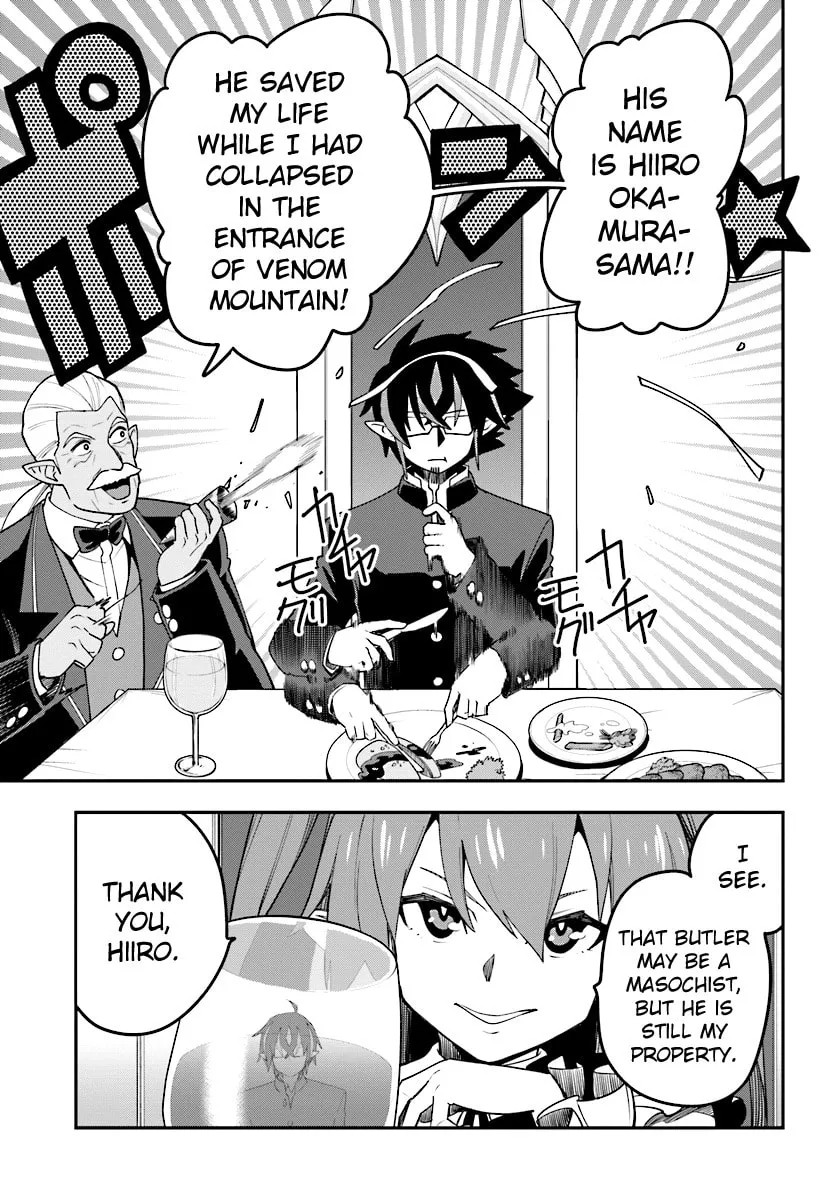Konjiki no Word Master - Yuusha Yonin ni Makikomareta Unique Cheat Chapter 38 page 7 - 