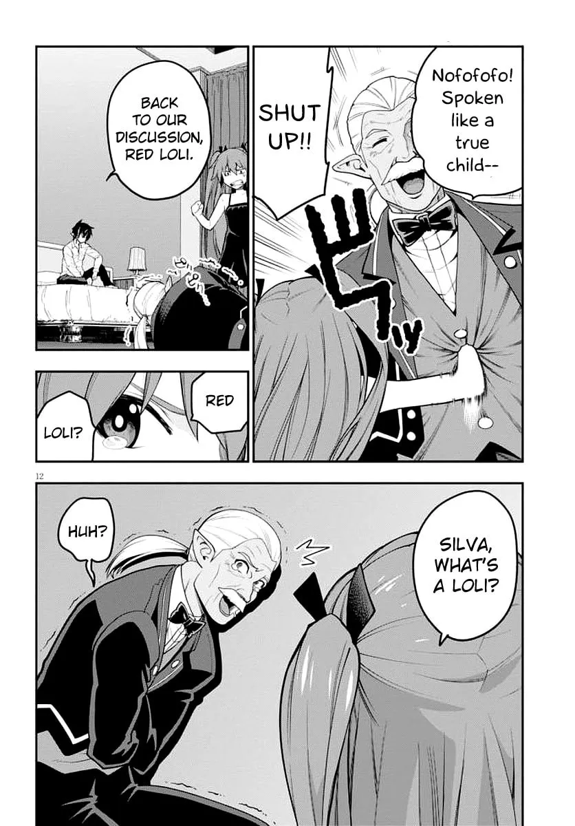 Konjiki no Word Master - Yuusha Yonin ni Makikomareta Unique Cheat Chapter 39 page 13 - 