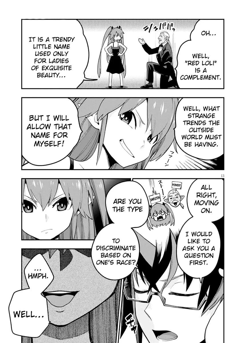 Konjiki no Word Master - Yuusha Yonin ni Makikomareta Unique Cheat Chapter 39 page 14 - 