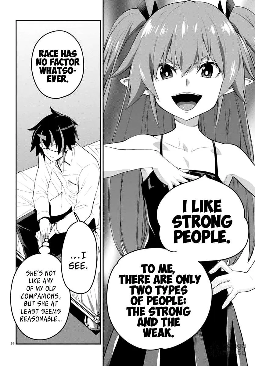 Konjiki no Word Master - Yuusha Yonin ni Makikomareta Unique Cheat Chapter 39 page 15 - 