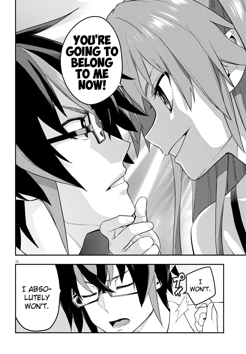 Konjiki no Word Master - Yuusha Yonin ni Makikomareta Unique Cheat Chapter 39 page 17 - 