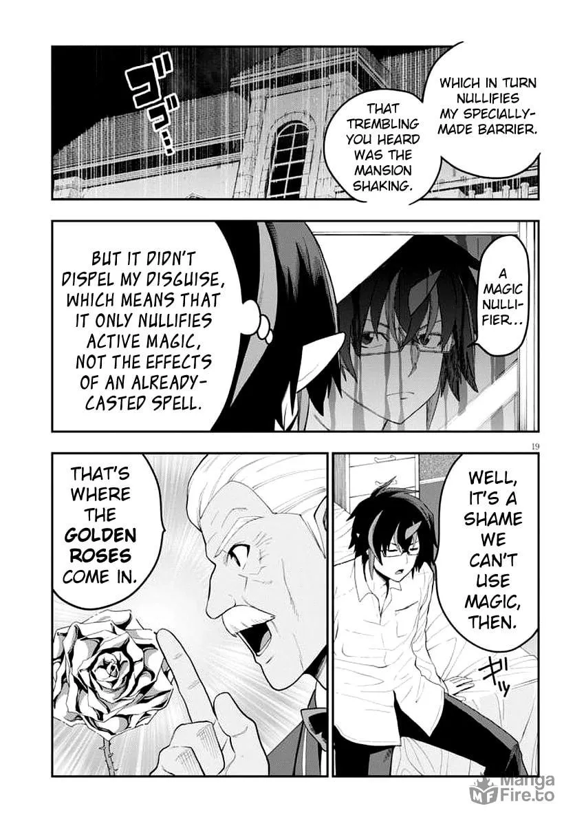 Konjiki no Word Master - Yuusha Yonin ni Makikomareta Unique Cheat Chapter 39 page 20 - 