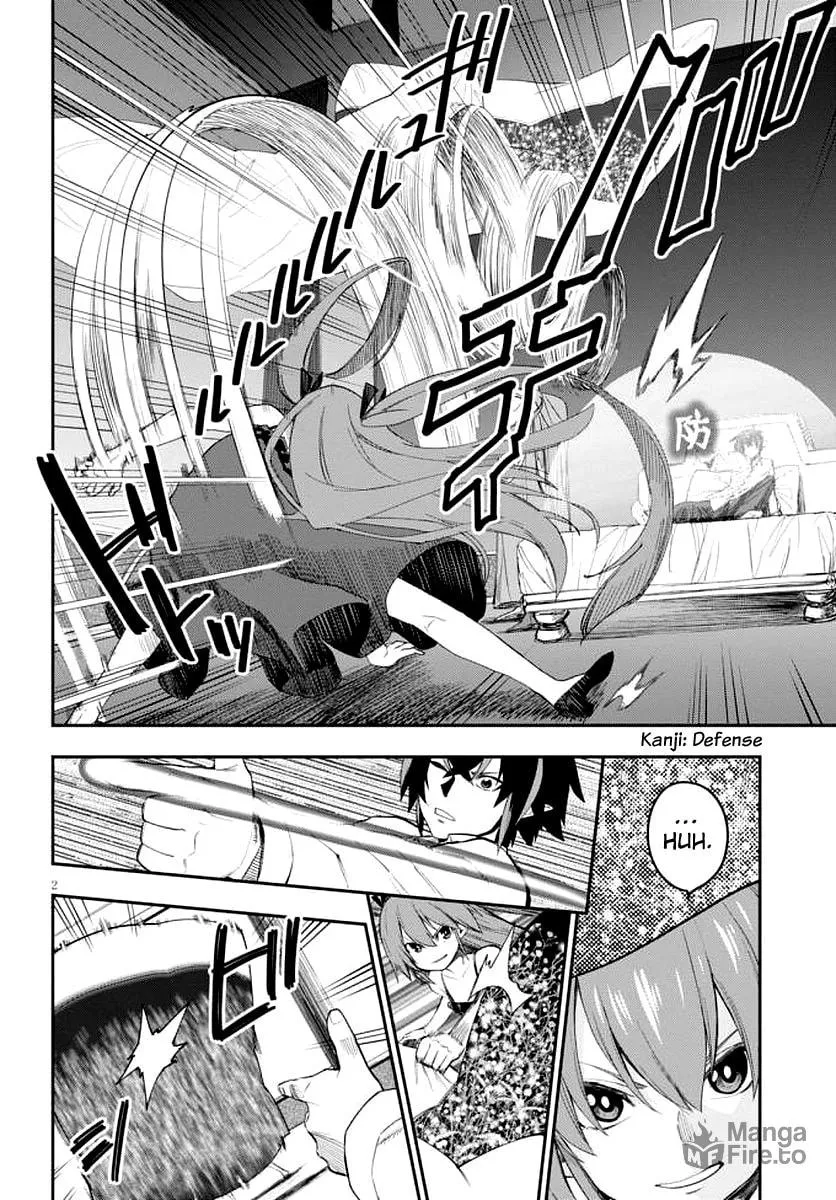 Konjiki no Word Master - Yuusha Yonin ni Makikomareta Unique Cheat Chapter 39 page 3 - 