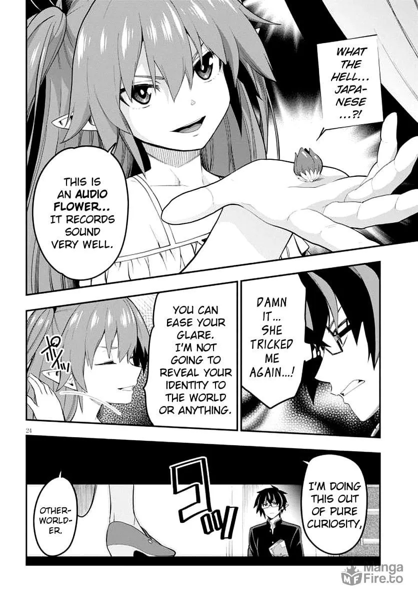 Konjiki no Word Master - Yuusha Yonin ni Makikomareta Unique Cheat Chapter 39 page 25 - 