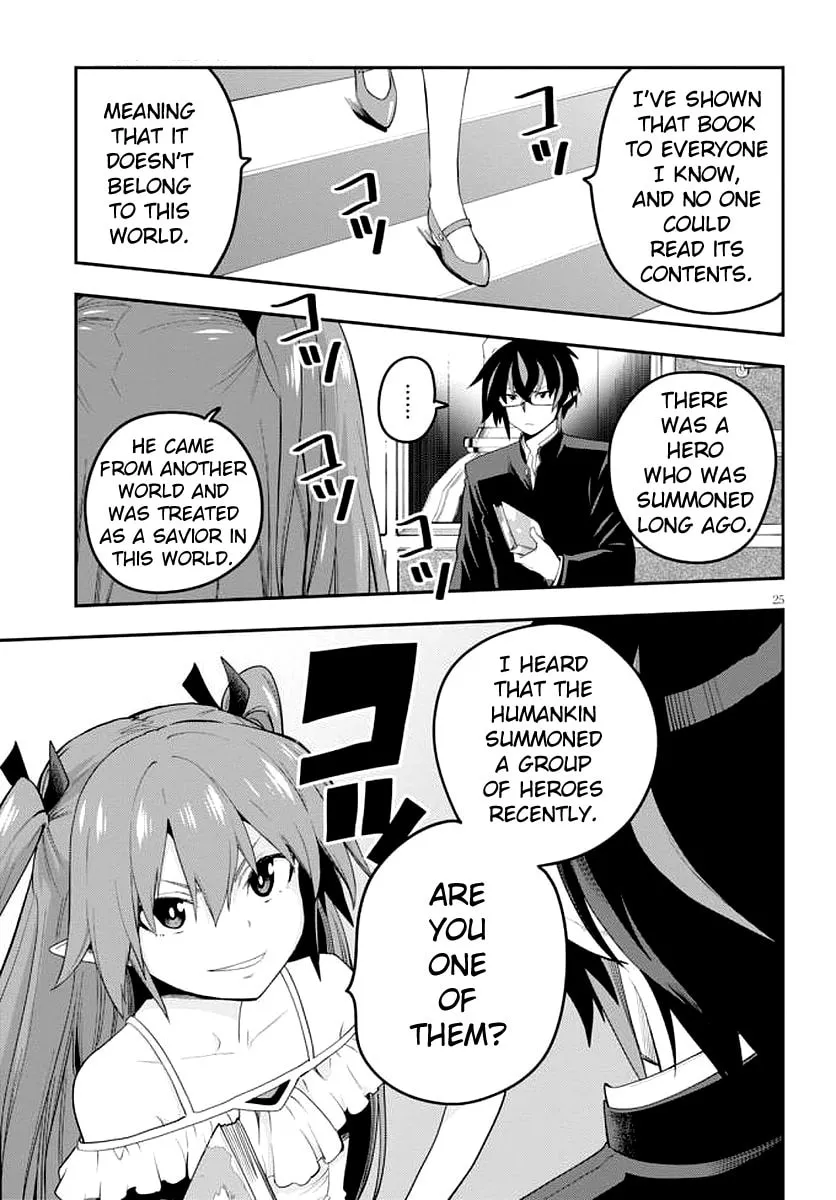 Konjiki no Word Master - Yuusha Yonin ni Makikomareta Unique Cheat Chapter 39 page 26 - 
