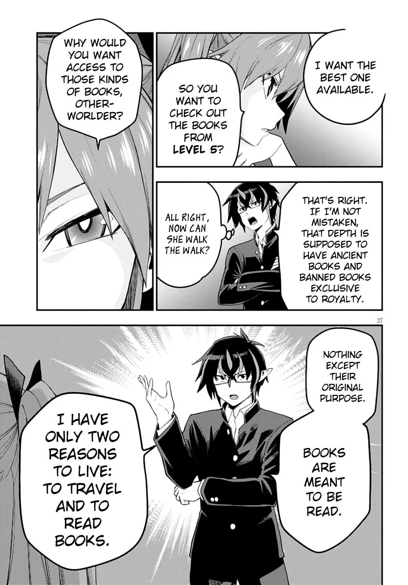 Konjiki no Word Master - Yuusha Yonin ni Makikomareta Unique Cheat Chapter 39 page 28 - 
