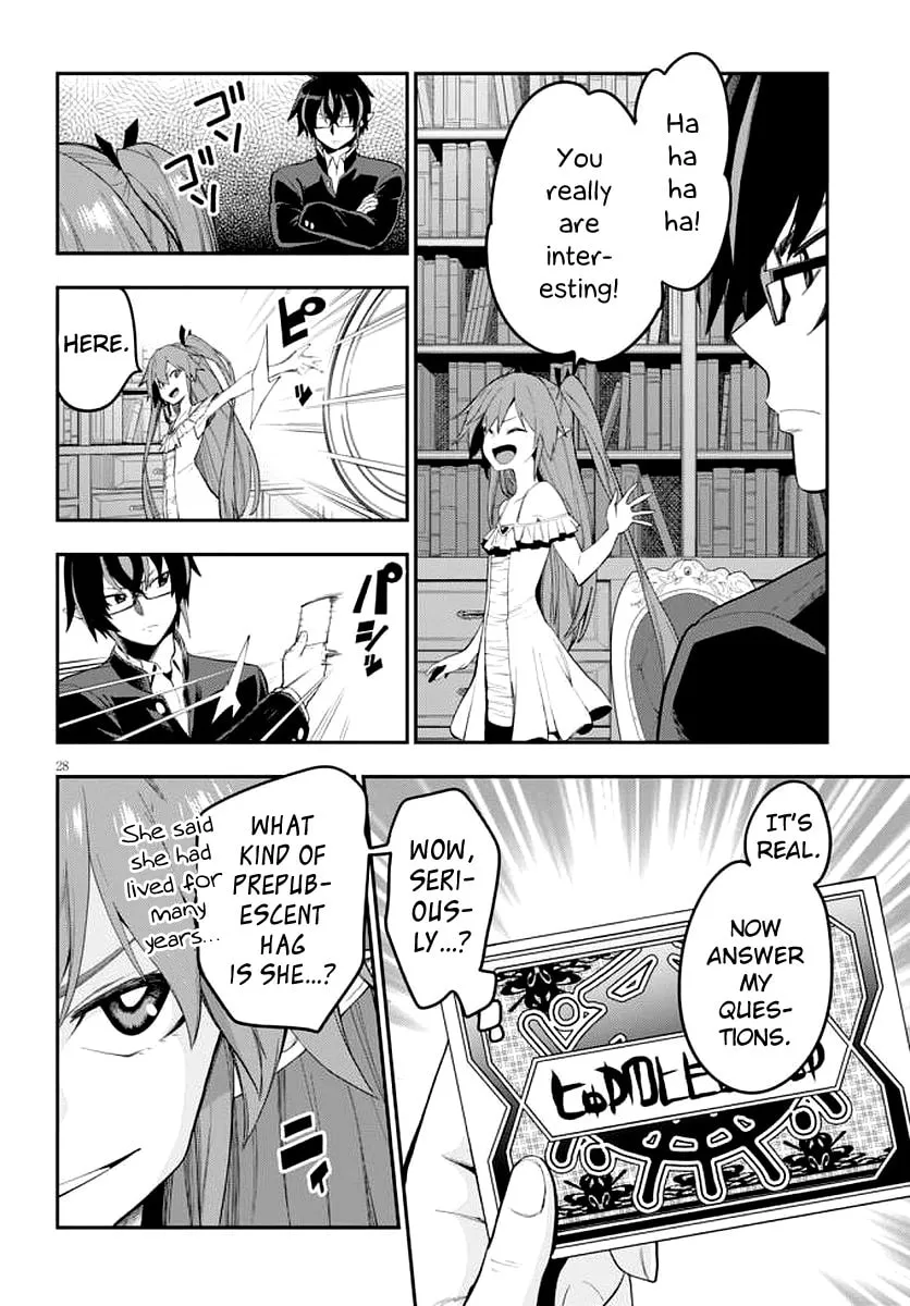 Konjiki no Word Master - Yuusha Yonin ni Makikomareta Unique Cheat Chapter 39 page 29 - 