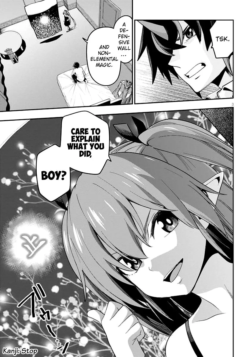 Konjiki no Word Master - Yuusha Yonin ni Makikomareta Unique Cheat Chapter 39 page 4 - 