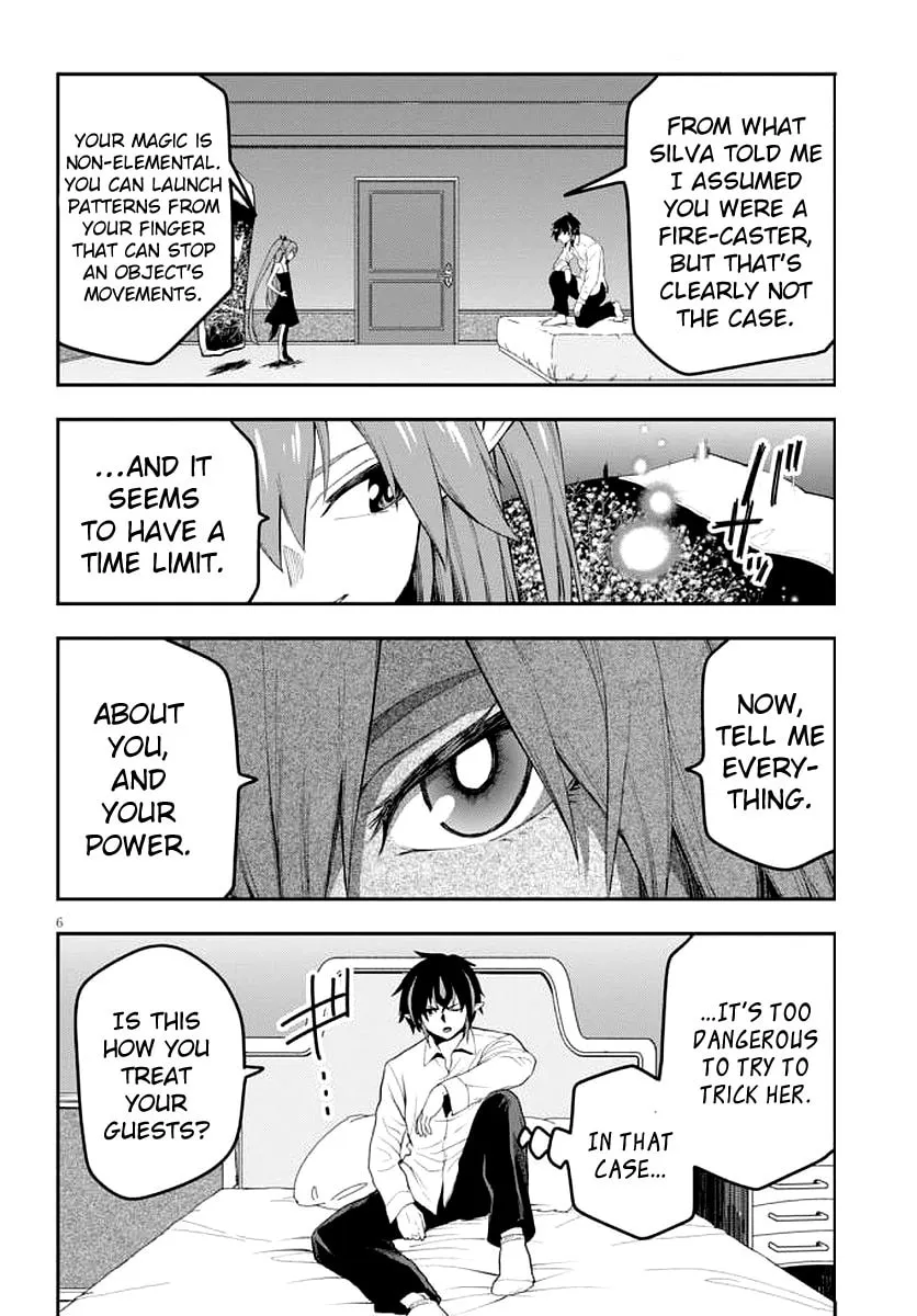 Konjiki no Word Master - Yuusha Yonin ni Makikomareta Unique Cheat Chapter 39 page 7 - 
