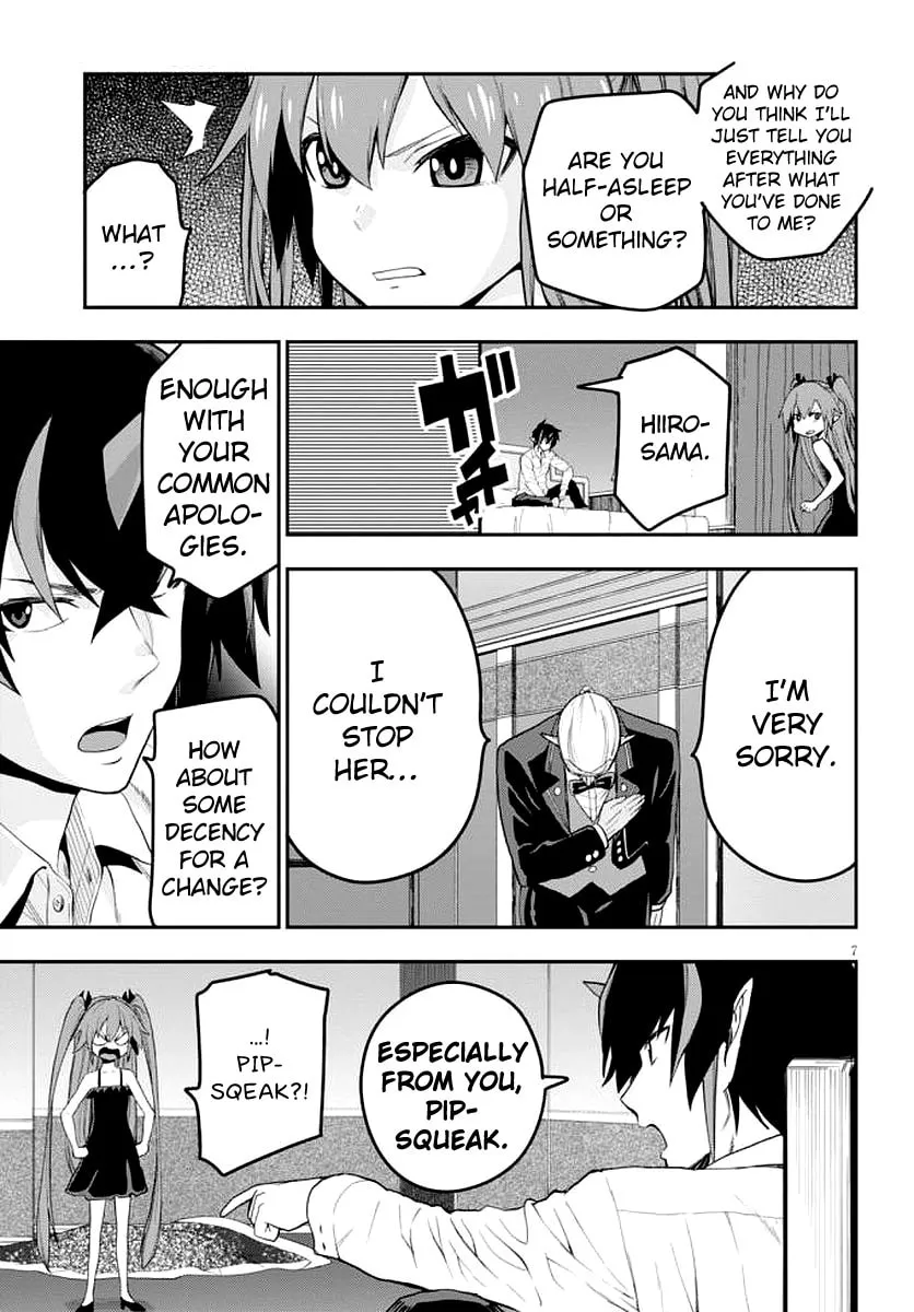 Konjiki no Word Master - Yuusha Yonin ni Makikomareta Unique Cheat Chapter 39 page 8 - 