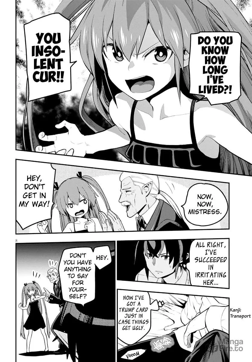 Konjiki no Word Master - Yuusha Yonin ni Makikomareta Unique Cheat Chapter 39 page 9 - 