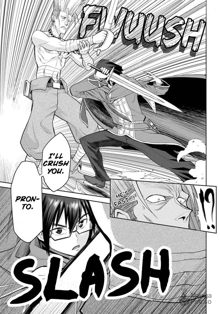 Konjiki no Word Master - Yuusha Yonin ni Makikomareta Unique Cheat Chapter 4 page 15 - 