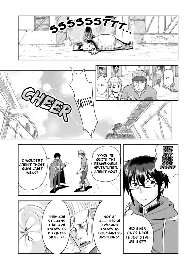 Konjiki no Word Master - Yuusha Yonin ni Makikomareta Unique Cheat Chapter 4 page 23 - 