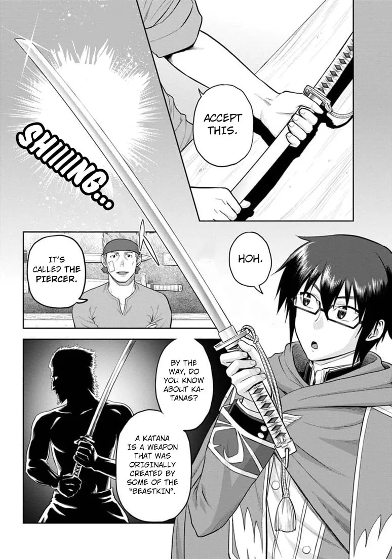 Konjiki no Word Master - Yuusha Yonin ni Makikomareta Unique Cheat Chapter 4 page 26 - 