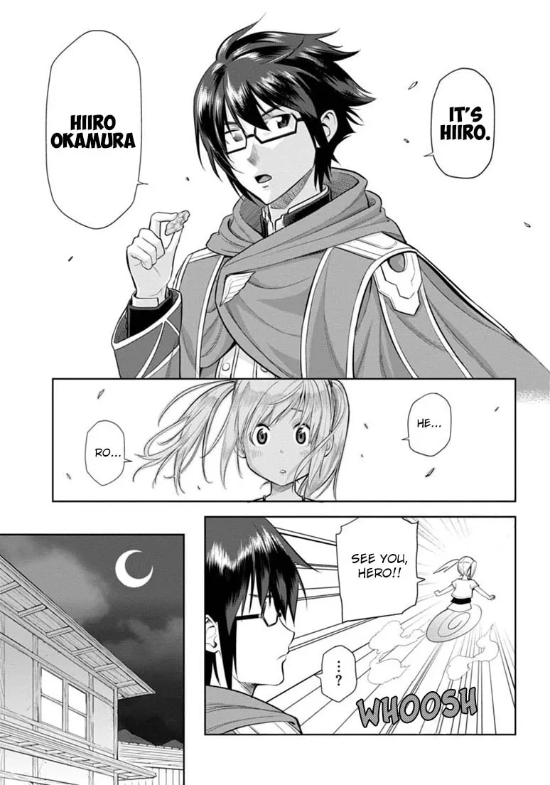 Konjiki no Word Master - Yuusha Yonin ni Makikomareta Unique Cheat Chapter 4 page 31 - 
