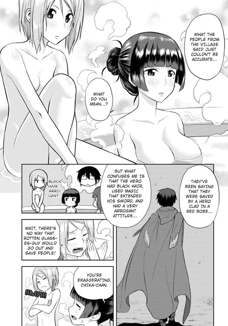 Konjiki no Word Master - Yuusha Yonin ni Makikomareta Unique Cheat Chapter 4 page 41 - 
