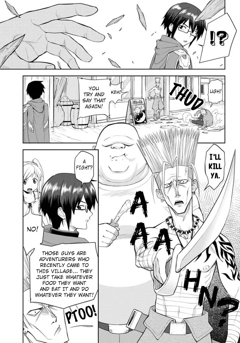 Konjiki no Word Master - Yuusha Yonin ni Makikomareta Unique Cheat Chapter 4 page 7 - 