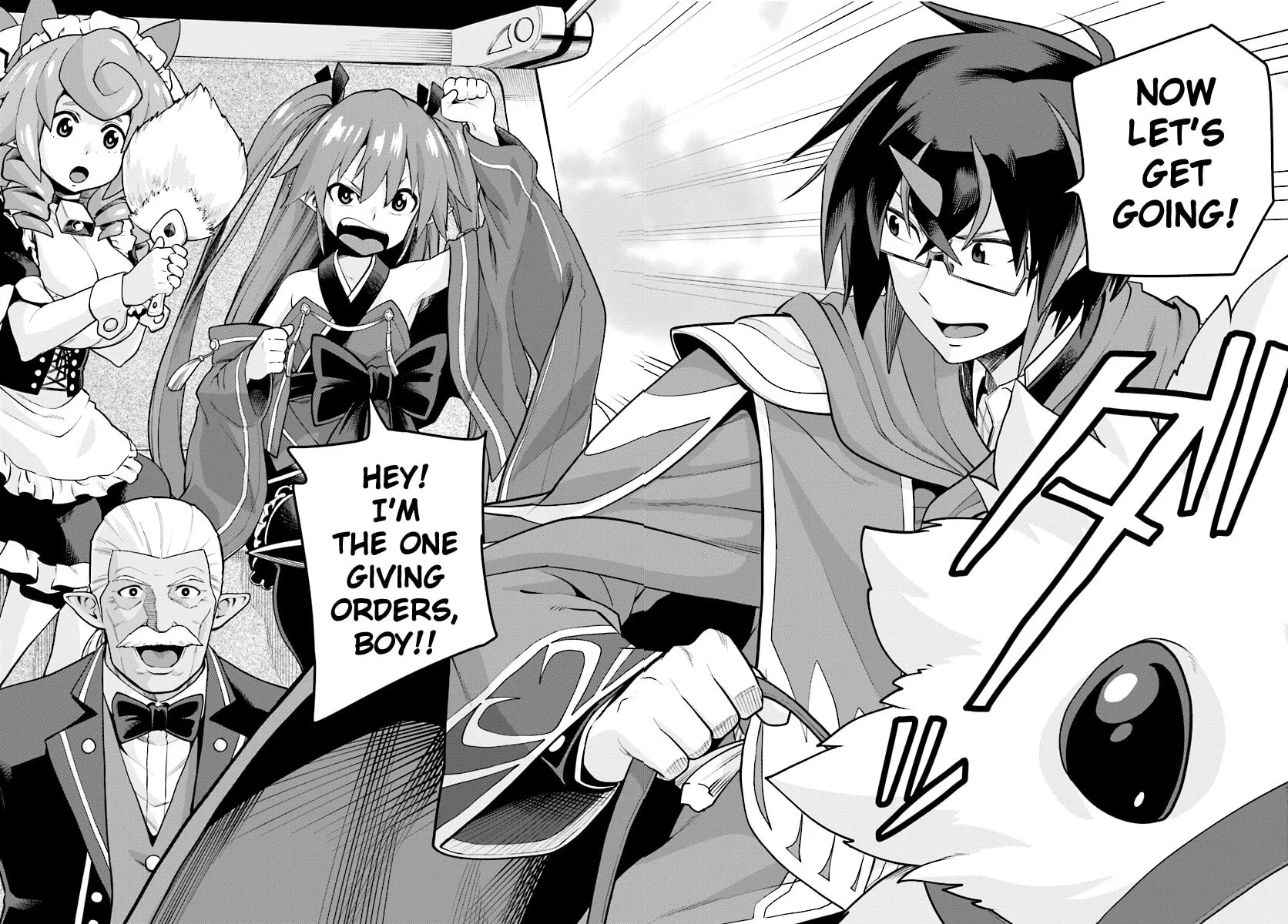 Konjiki no Word Master - Yuusha Yonin ni Makikomareta Unique Cheat Chapter 40 page 24 - 