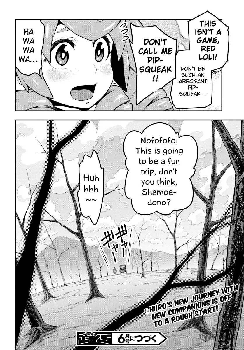 Konjiki no Word Master - Yuusha Yonin ni Makikomareta Unique Cheat Chapter 40 page 25 - 