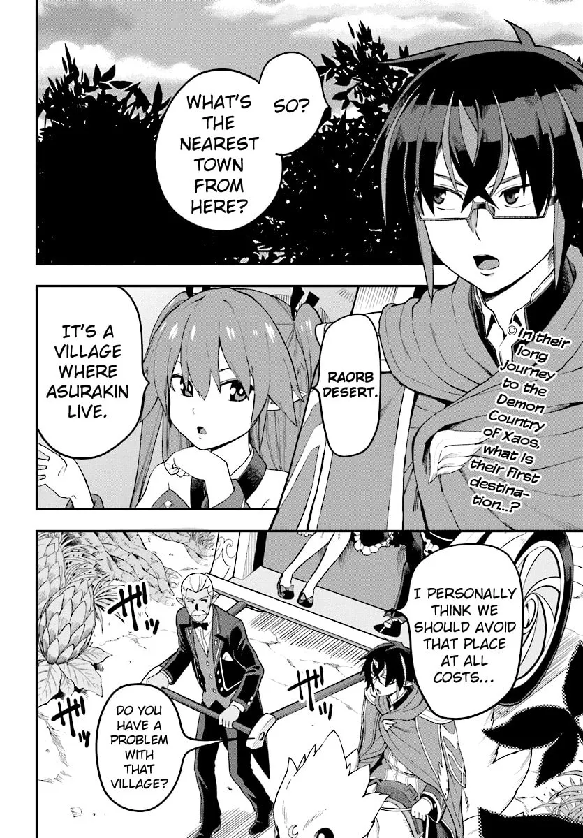 Konjiki no Word Master - Yuusha Yonin ni Makikomareta Unique Cheat Chapter 41 page 2 - 