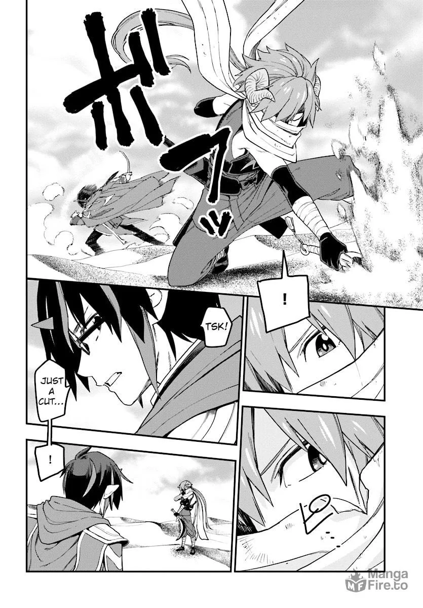 Konjiki no Word Master - Yuusha Yonin ni Makikomareta Unique Cheat Chapter 41 page 12 - 