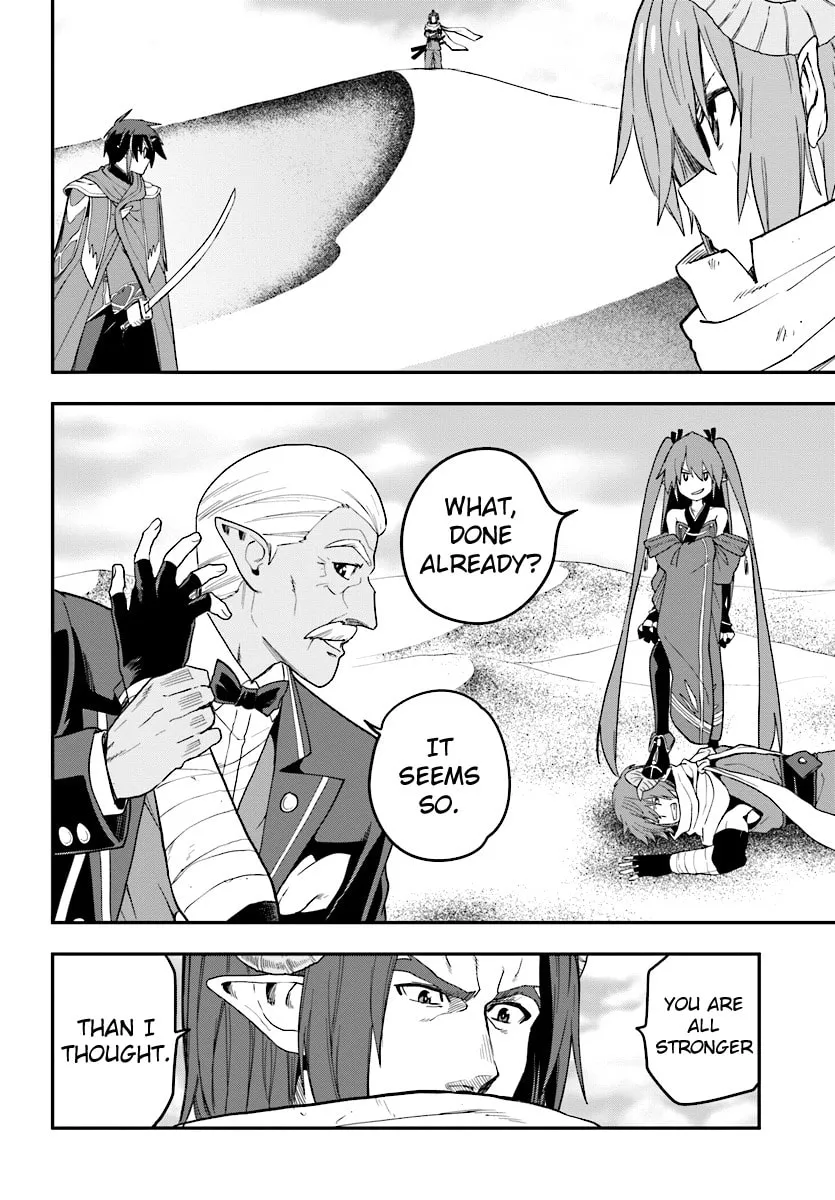 Konjiki no Word Master - Yuusha Yonin ni Makikomareta Unique Cheat Chapter 41 page 14 - 