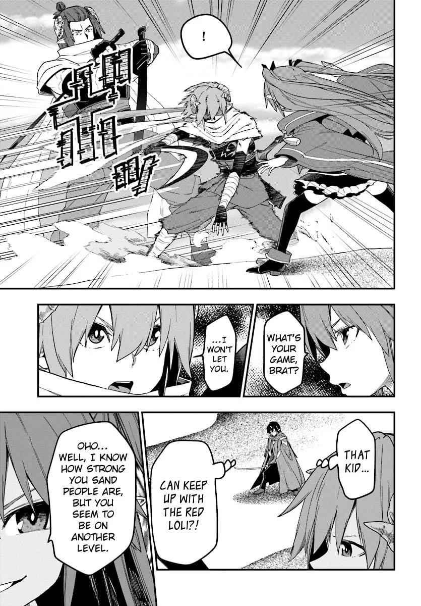 Konjiki no Word Master - Yuusha Yonin ni Makikomareta Unique Cheat Chapter 41 page 17 - 