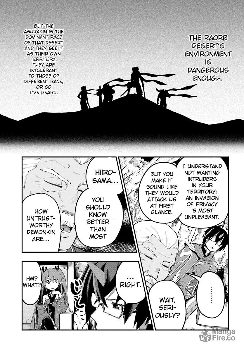 Konjiki no Word Master - Yuusha Yonin ni Makikomareta Unique Cheat Chapter 41 page 3 - 