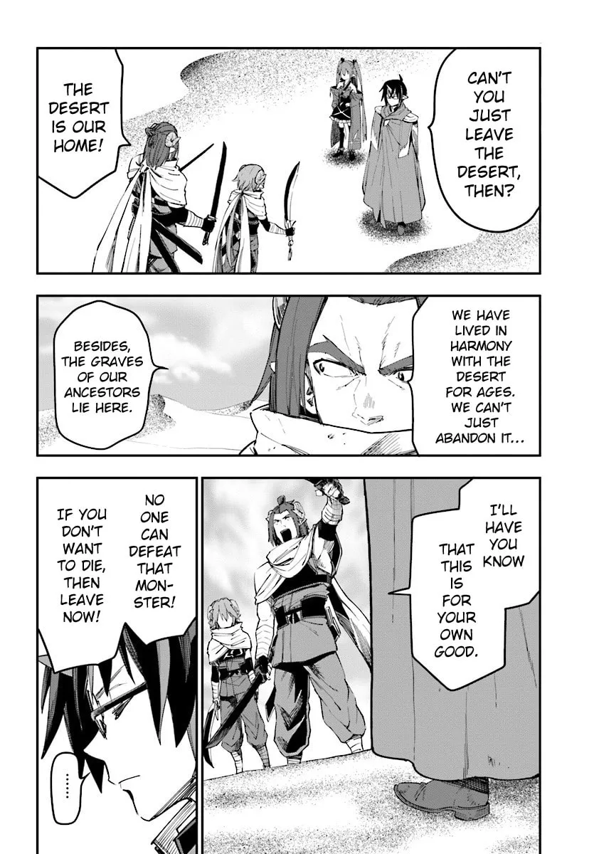 Konjiki no Word Master - Yuusha Yonin ni Makikomareta Unique Cheat Chapter 41 page 22 - 