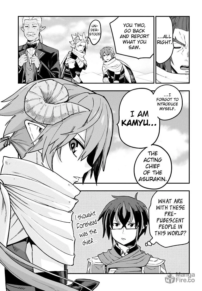 Konjiki no Word Master - Yuusha Yonin ni Makikomareta Unique Cheat Chapter 41 page 25 - 