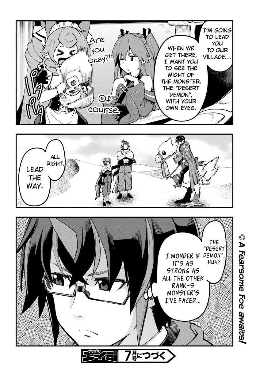Konjiki no Word Master - Yuusha Yonin ni Makikomareta Unique Cheat Chapter 41 page 26 - 