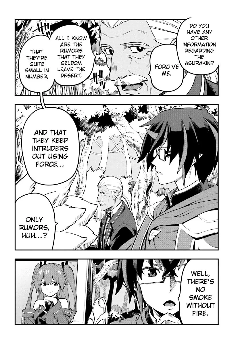 Konjiki no Word Master - Yuusha Yonin ni Makikomareta Unique Cheat Chapter 41 page 4 - 