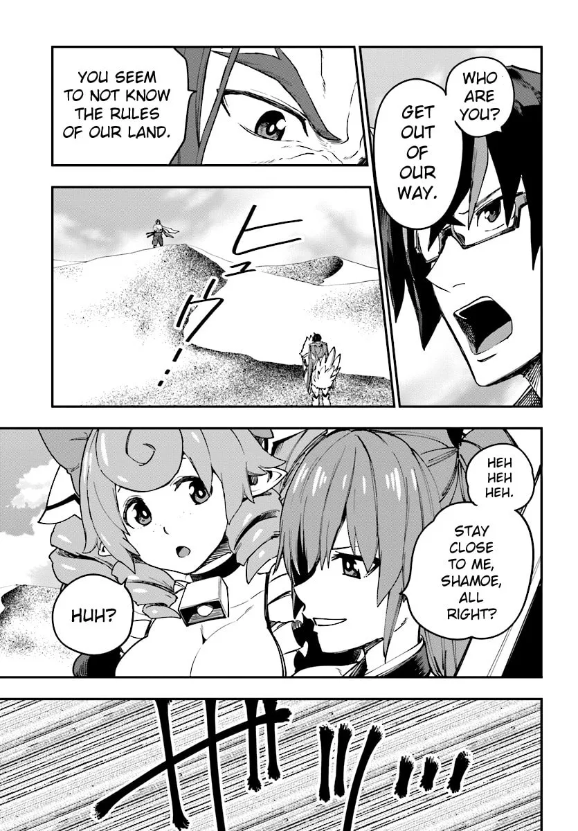 Konjiki no Word Master - Yuusha Yonin ni Makikomareta Unique Cheat Chapter 41 page 8 - 