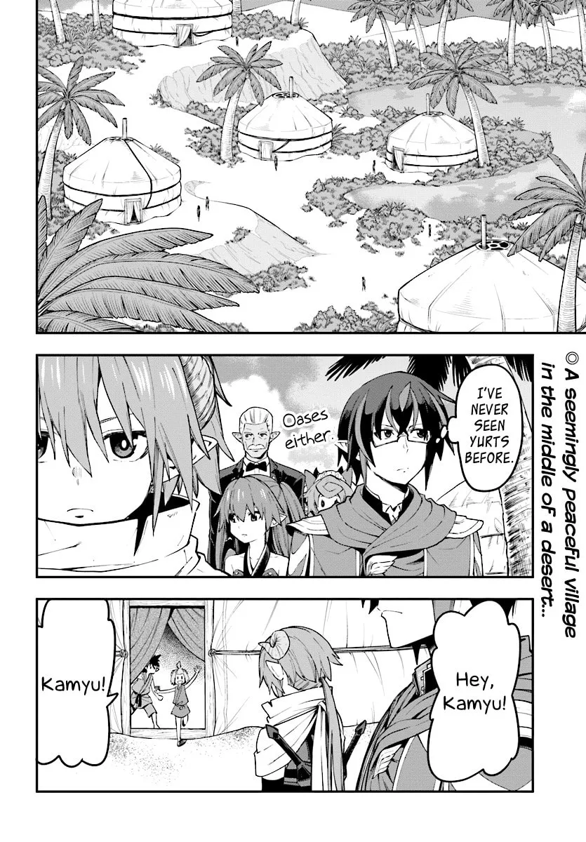 Konjiki no Word Master - Yuusha Yonin ni Makikomareta Unique Cheat Chapter 42 page 2 - 