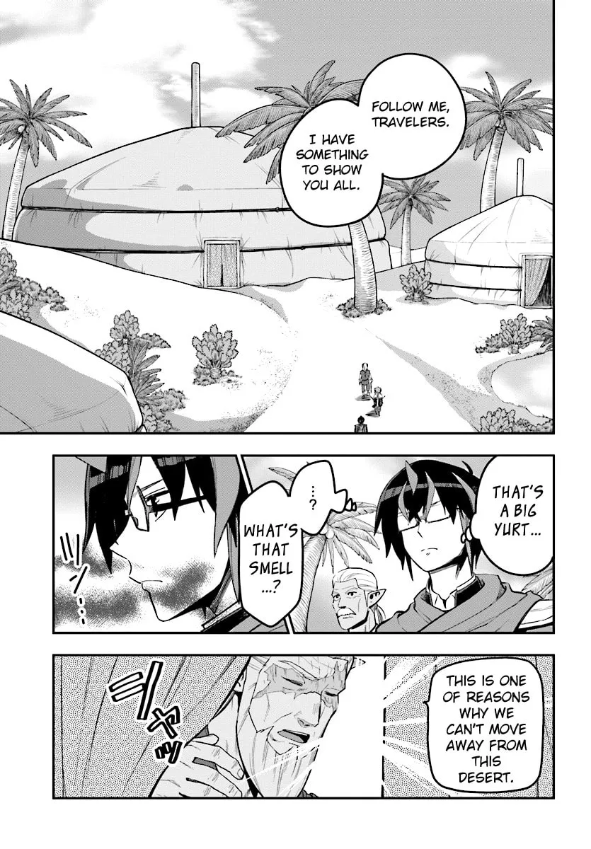 Konjiki no Word Master - Yuusha Yonin ni Makikomareta Unique Cheat Chapter 42 page 11 - 