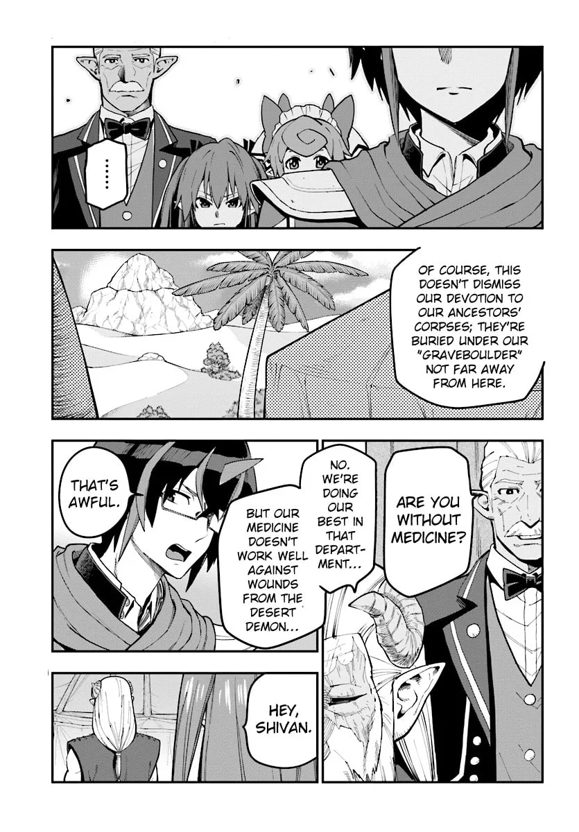 Konjiki no Word Master - Yuusha Yonin ni Makikomareta Unique Cheat Chapter 42 page 13 - 