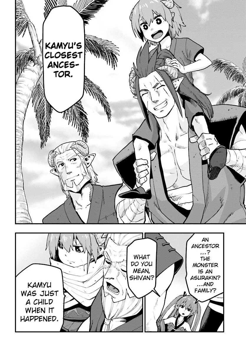 Konjiki no Word Master - Yuusha Yonin ni Makikomareta Unique Cheat Chapter 42 page 16 - 