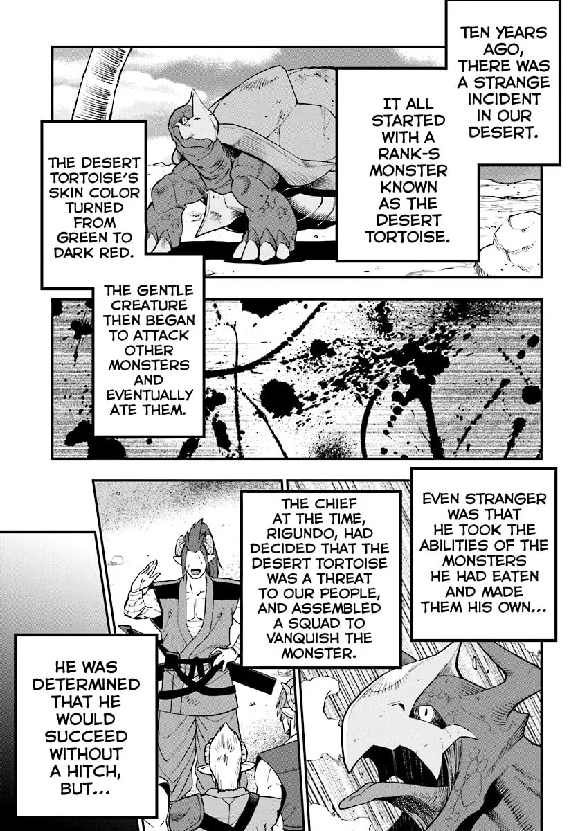 Konjiki no Word Master - Yuusha Yonin ni Makikomareta Unique Cheat Chapter 42 page 17 - 