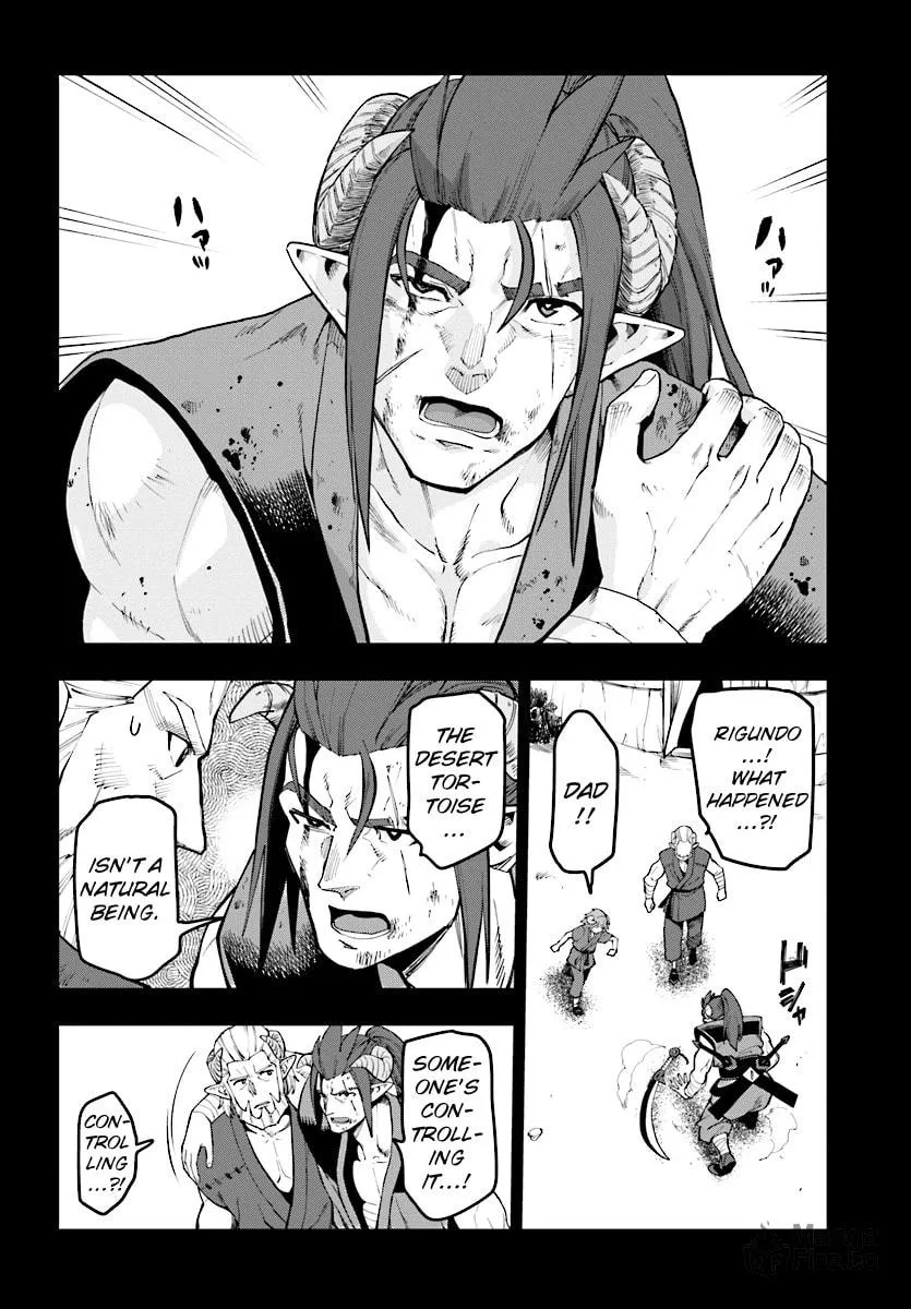 Konjiki no Word Master - Yuusha Yonin ni Makikomareta Unique Cheat Chapter 42 page 18 - 