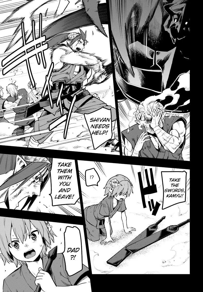 Konjiki no Word Master - Yuusha Yonin ni Makikomareta Unique Cheat Chapter 42 page 23 - 