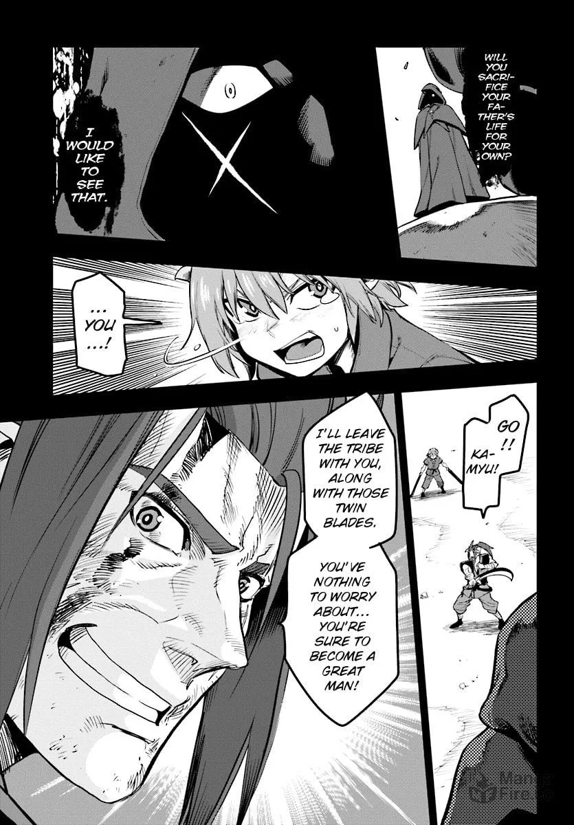 Konjiki no Word Master - Yuusha Yonin ni Makikomareta Unique Cheat Chapter 42 page 25 - 