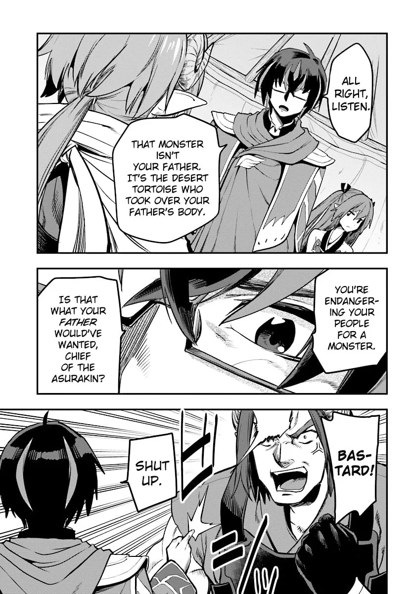 Konjiki no Word Master - Yuusha Yonin ni Makikomareta Unique Cheat Chapter 42 page 29 - 