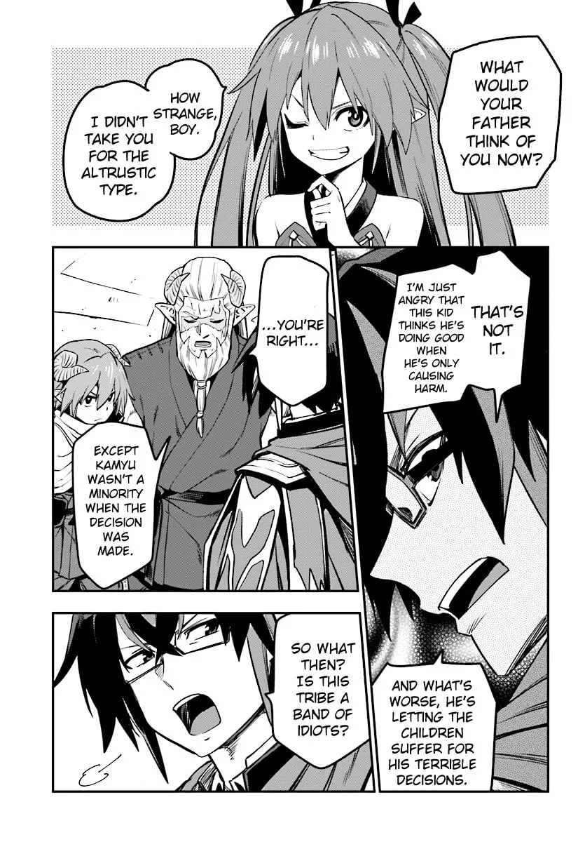 Konjiki no Word Master - Yuusha Yonin ni Makikomareta Unique Cheat Chapter 42 page 31 - 